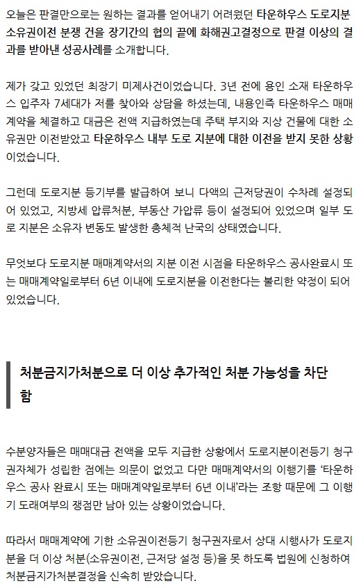 ed4f389598fb2ad8f51544f81b788540_1760429287_6749.jpg ed4f389598fb2ad8f51544f81b788540_1760429287_6749.jpg