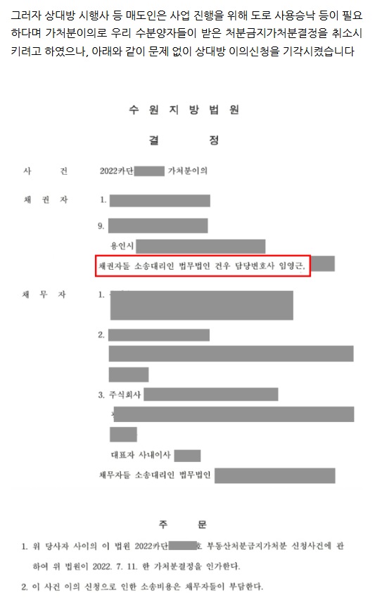 ed4f389598fb2ad8f51544f81b788540_1760429287_6948.jpg ed4f389598fb2ad8f51544f81b788540_1760429287_6948.jpg