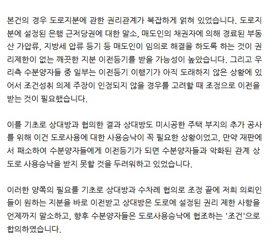 ed4f389598fb2ad8f51544f81b788540_1760429287_7274.jpg ed4f389598fb2ad8f51544f81b788540_1760429287_7274.jpg