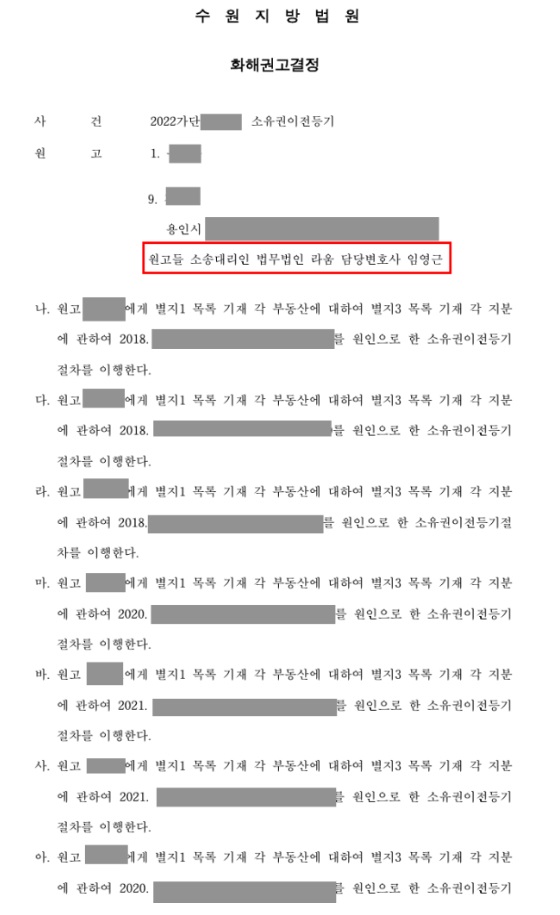 ed4f389598fb2ad8f51544f81b788540_1760429287_7415.jpg ed4f389598fb2ad8f51544f81b788540_1760429287_7415.jpg