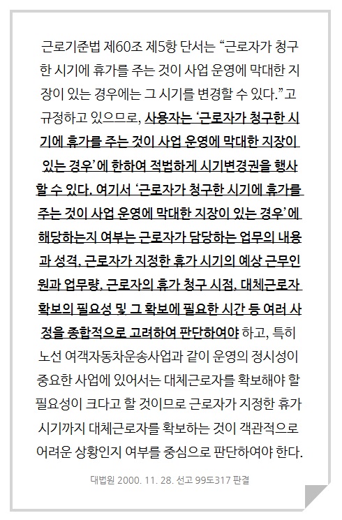 ed4f389598fb2ad8f51544f81b788540_1760432234_3616.jpg ed4f389598fb2ad8f51544f81b788540_1760432234_3616.jpg