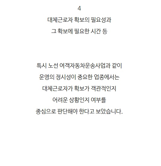 ed4f389598fb2ad8f51544f81b788540_1760432234_395.jpg ed4f389598fb2ad8f51544f81b788540_1760432234_395.jpg