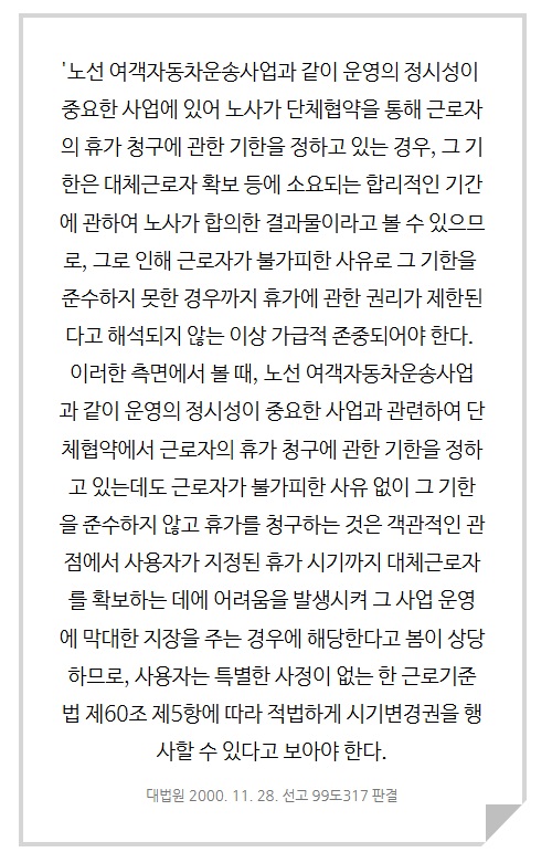 ed4f389598fb2ad8f51544f81b788540_1760432234_423.jpg ed4f389598fb2ad8f51544f81b788540_1760432234_423.jpg