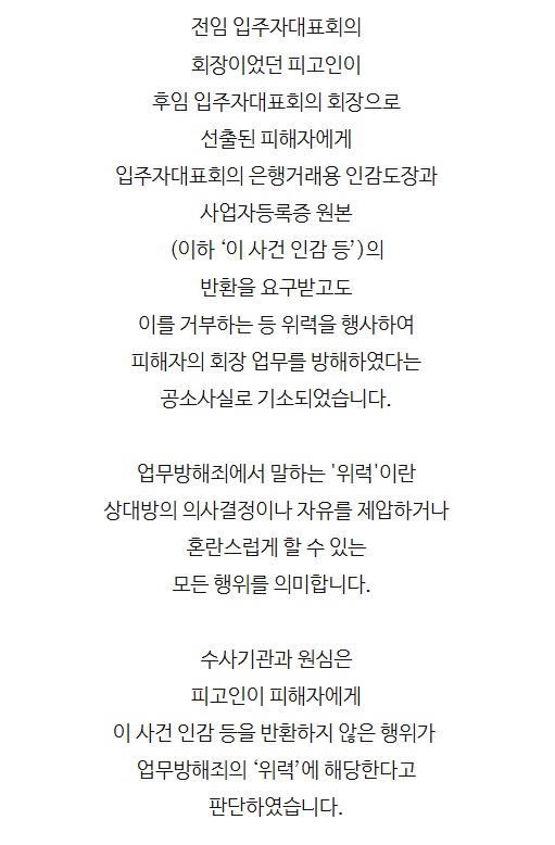 ed4f389598fb2ad8f51544f81b788540_1760436673_7651.jpg ed4f389598fb2ad8f51544f81b788540_1760436673_7651.jpg