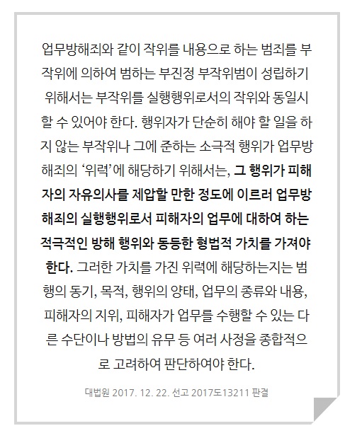 ed4f389598fb2ad8f51544f81b788540_1760436673_8084.jpg ed4f389598fb2ad8f51544f81b788540_1760436673_8084.jpg