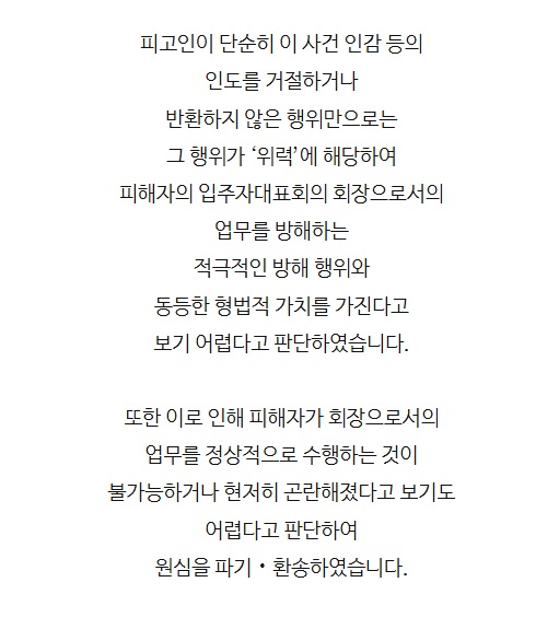 ed4f389598fb2ad8f51544f81b788540_1760436673_8285.jpg ed4f389598fb2ad8f51544f81b788540_1760436673_8285.jpg